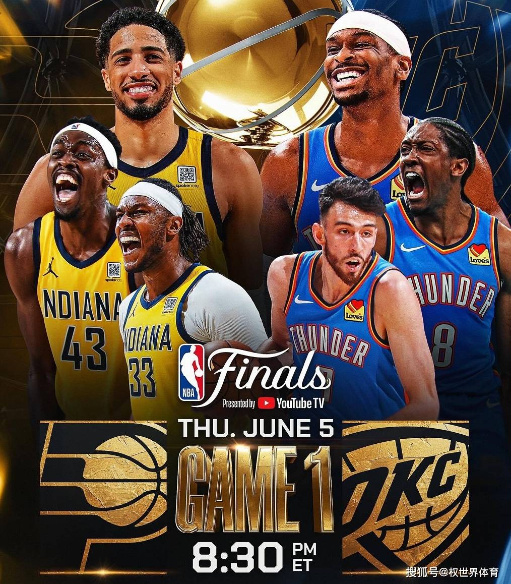 开云体育下载-包含赛地聚焦——全明星赛加时末段热度飙升，印第安纳步行者调整名单，悬念犹存，球队文化再被提及的词条