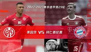 开云体育app-转折点！波尔图遗憾出局；德甲窗口期攻防权衡；赛场秩序良好；心理建设被强调的简单介绍